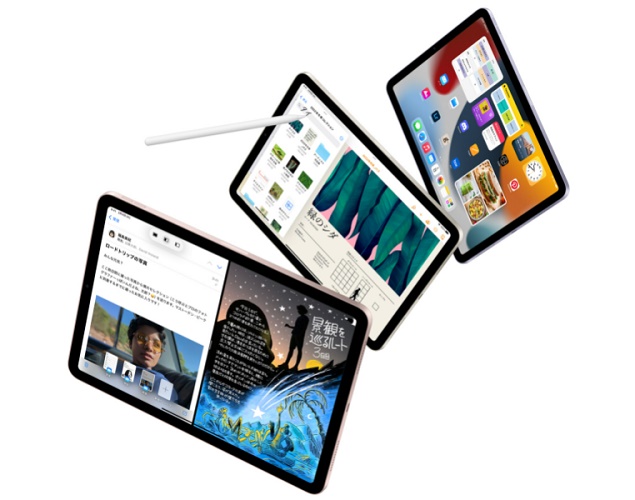 【新型】iPad Air5（第5世代）のスペック
