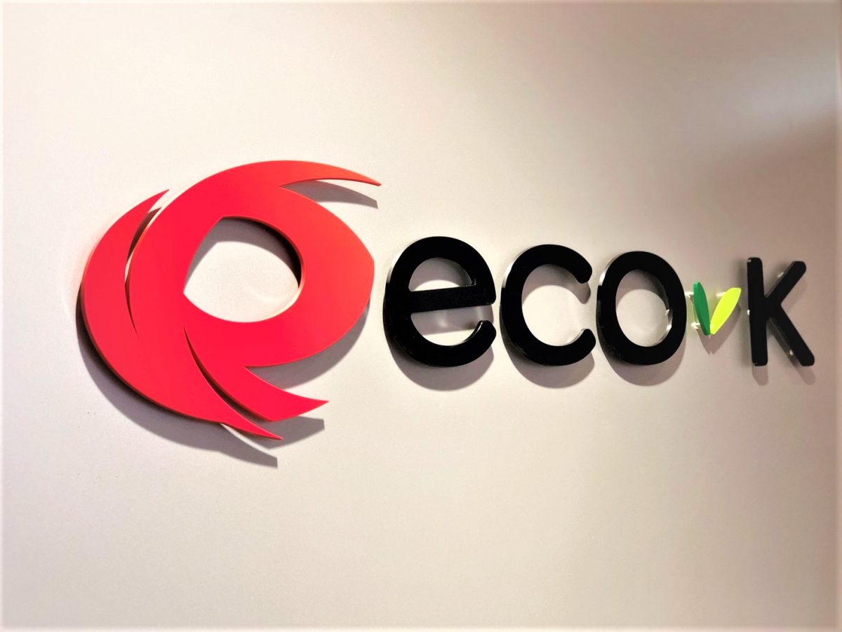 COMPANY PROFILE